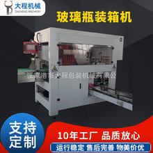 ��֭��ϰ��b�����_��C ����ƿ�b��C �������C �������w�C