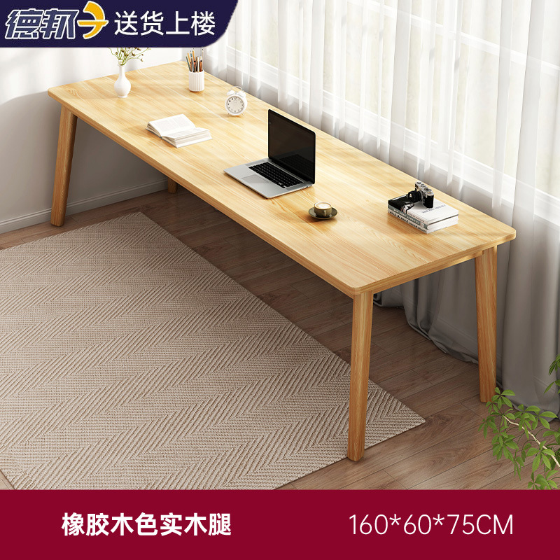 Mesa de computadora Mesa de barra larga Mesa de sala de estar Mesa de estudio Mesa de estudio Dormitorio para adultos Mesa de caligrafía