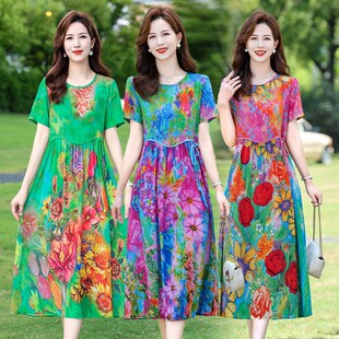 2026�ļ��¿���b�r���@���黨ȹ������Ů�b�ڶǌ����B��ȹ��