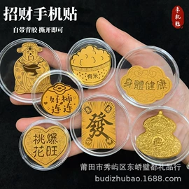 金属工艺品;钥匙扣及钥匙扣配件;其他装饰摆件