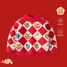 �Ͳ�������ͯ���Ië��A���Ůͯᘿ���������L���������