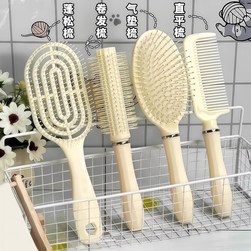 滑らかでふわふわのコーム、エアクッションコーム、カーリーヘアコーム、女性専用ロングヘアシリンダーコーム、女性用ホームマッサージコーム、リブコーム|undefined