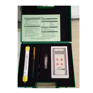 PPM400st portable formaldehyde detector range 0-10ppm, resolution 0.001ppm