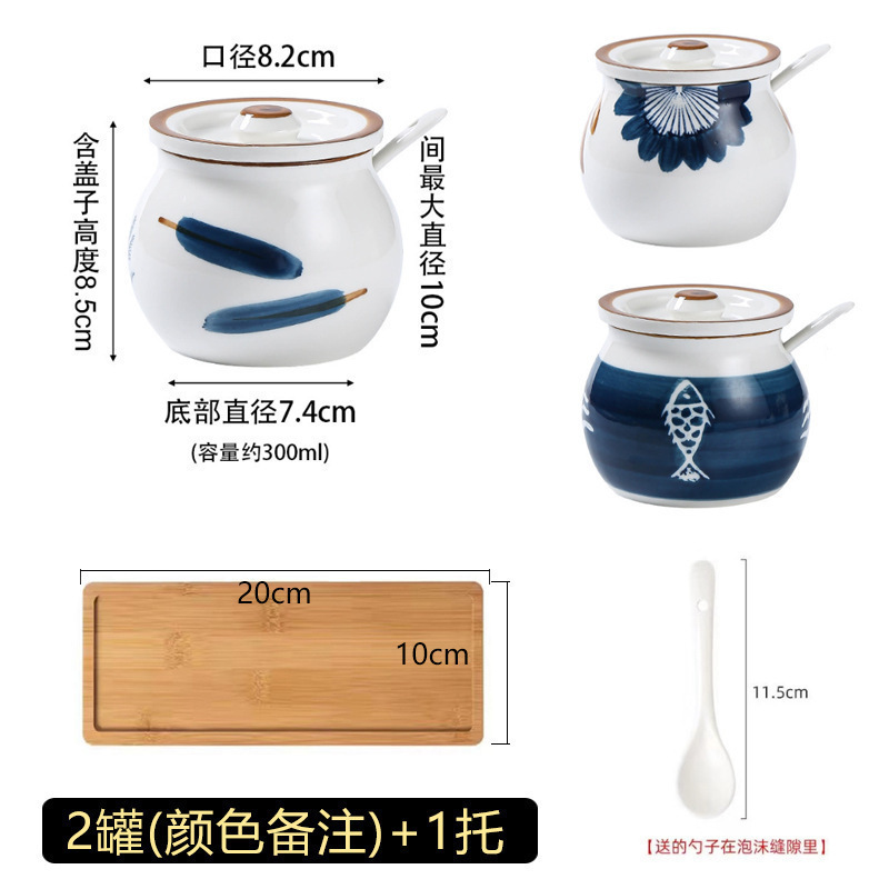 缶セラミックラー油箱オイルボトル和風蓋付き家庭用調味料キッチン調味料瓶調味料ボックス塩瓶チキンエッセンス|undefined