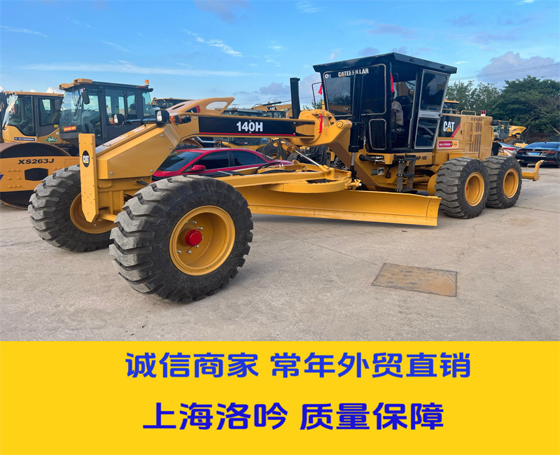 Ventas directas de comercio exterior perenne Cart 140H 140K 120G precio preferencial garantía de calidad