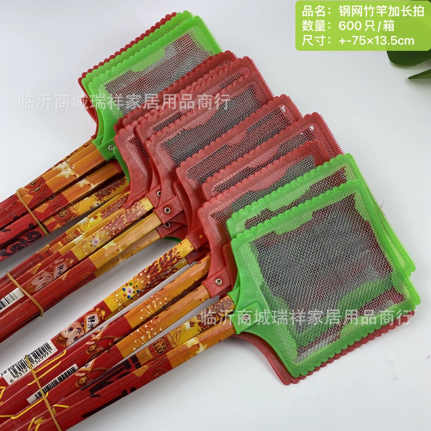 Оптовая оптовая продажа чистого сырья из бамбукового стержня длинный стержень