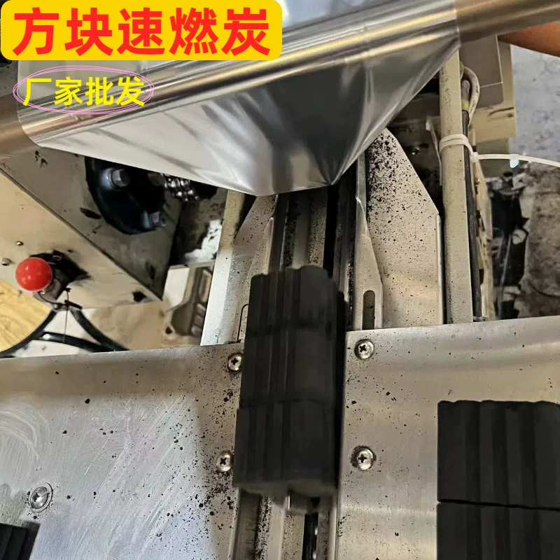 Место происхождения оптового квадратного древесного угля для барбекю углеродный древесный древесный уголь