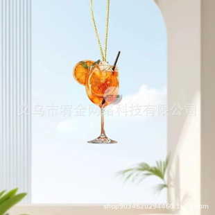 Creative cocktail glass high-foot high-value acrylic flat new car cross-border pendant
