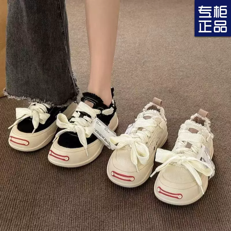 檀健次同款开口笑小白鞋女2024年夏季新款帆布鞋子单鞋板鞋ins潮