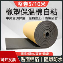 �����ޱ�������ճ������� ��NҎ���x�� ������픿��{������ˮ