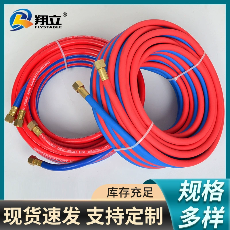 6 мм кислородная ацетиленовая трубка ПВХ двухцветная высокопрочная кислородная ацетиленовая трубка соединена параллельно с трубкой