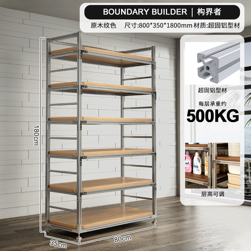 Estante de aluminio estante de almacenamiento estante de almacenamiento multicapa estante de almacenamiento de terraza doméstico estante de exhibición de marco de viento industrial