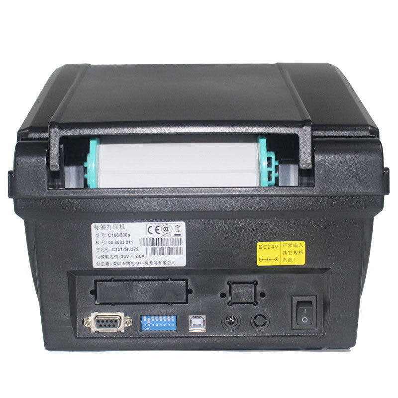 ��˼��POSTEK C168 200S 300S����֤��������װ�̶��ʲ����ǩ��