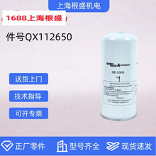 QX112650Ӣ�������Ǹ��ݸ˿�ѹ�������ȫ����GD7-11kw�ͷ�о
