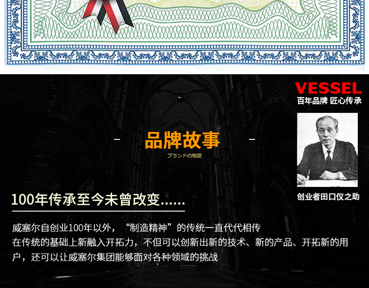 详情_15.jpg