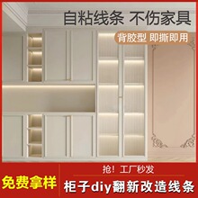 PVC�b��l�ҕ����������߅��l������߅��������֬��߅�l��ճ