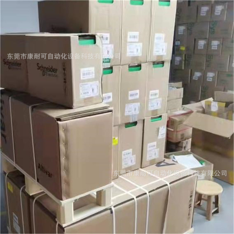 施耐德 变频器  ATV32HU55N4    ATV32HU75N4 全新包装 议价