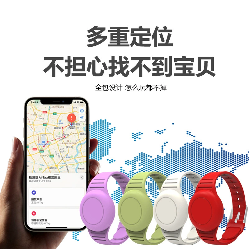 Детский ремешок для часов Apple, силиконовый браслет, защитный чехол