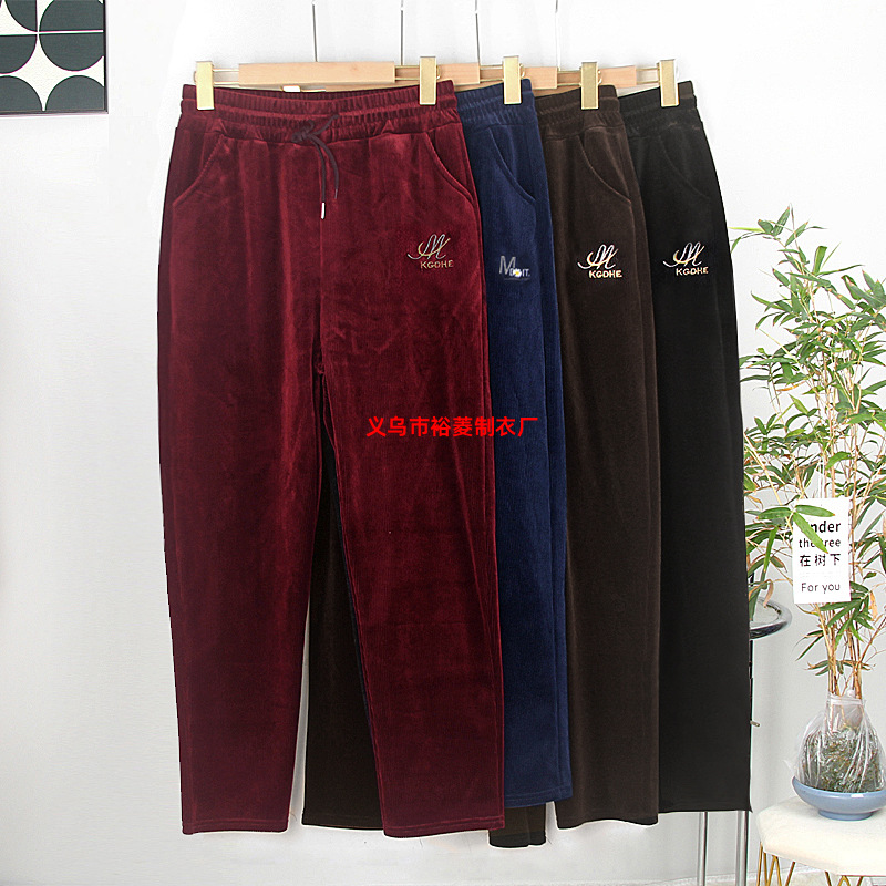2026 Spring Corduroy Women's Pants for Middle-Aged and Elderly, Double-Sided Fleece, Solid Color Casual Pants, Women's Corduroy Long Pants
