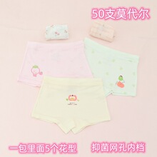 ��ͯ�ڿ�50֧Ī����Ů�д�ͯƽ��Сѧ���ڿ�3-16��С���ڿ���1934