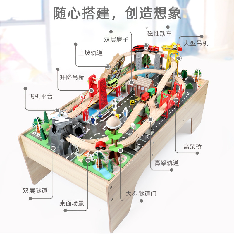 Juego de escritorio tren pista de entrada de juguete de madera para niños aventura bebé desmontaje y montaje de juguete
