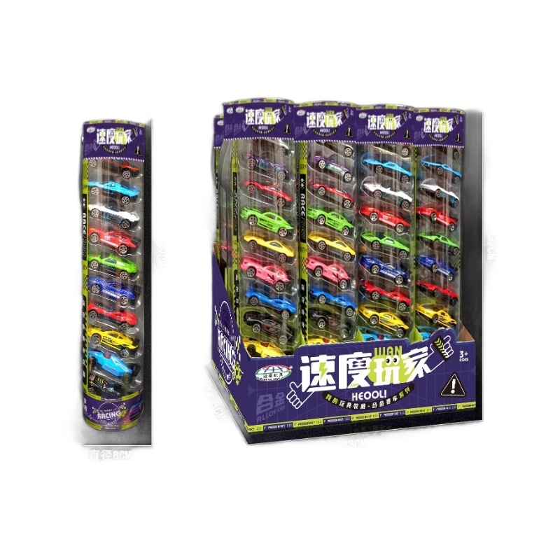 Juguetes de automóviles de aleación para niños coches de carreras de automóviles simuladores modelo de automóviles de aleación juguetes de niños al por mayor