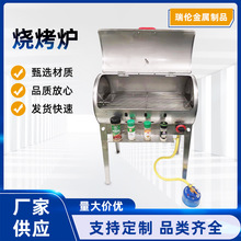 批发免安装家用便携烧烤架户外烤架折叠烤肉架无烟烧烤炉子烤肉炉