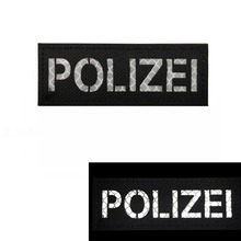 羳POLIZEIӢĸgGENDARMERIENħgNؗl