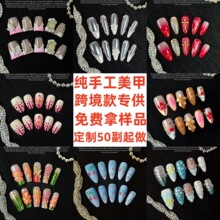 �ֹ������׿羳�����ν������ʼ׼�ָ�����׼�Ƭ���ֹ�����ʽ