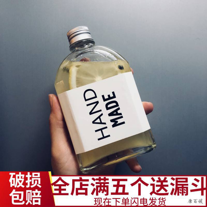 350ml new style juice beverage bottle, flat wine bottle, coffee cold drink milk tea bottle, light diet slanted shoulder flat glass empty bottle