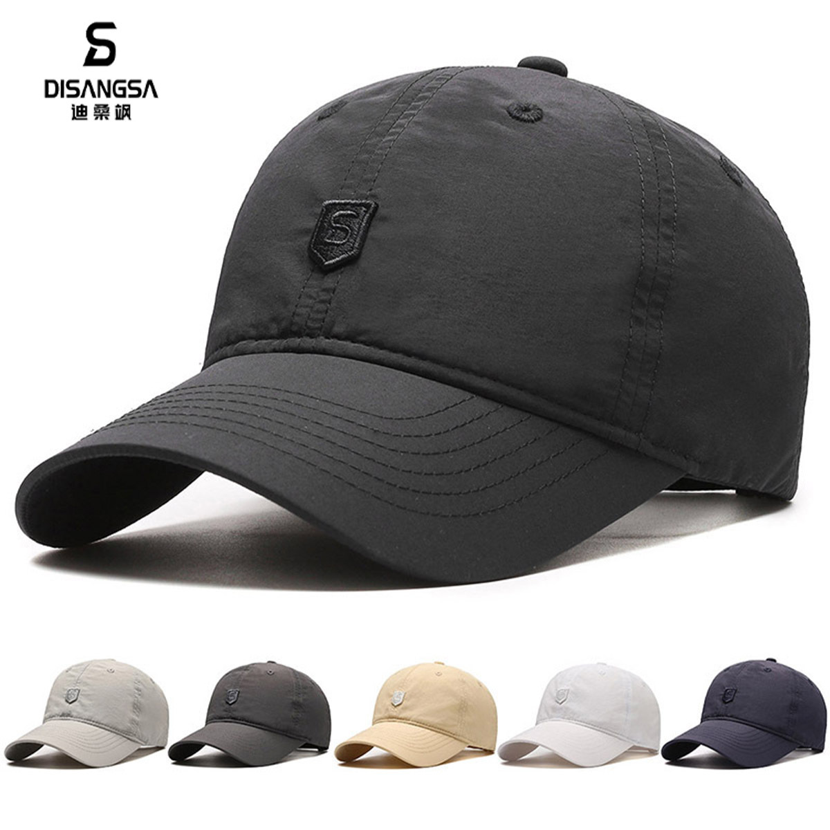 Gorra deportiva ultraligera unisex – secado rápido, protección solar, ideal para correr o uso casual