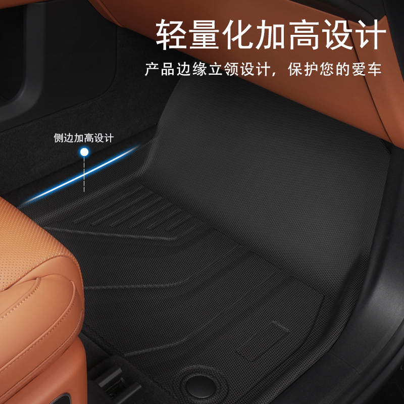 Ideal para L7 / 8 / 9 3D todo el tiempo material TPE almohadilla de automóvil almohadilla de suelo antisucio almohadilla de cola almohadilla de respaldo