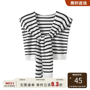 ��1��15̖��Ʒ��WESTAYONE�l�yᘿ�������I�ӿ����b�����