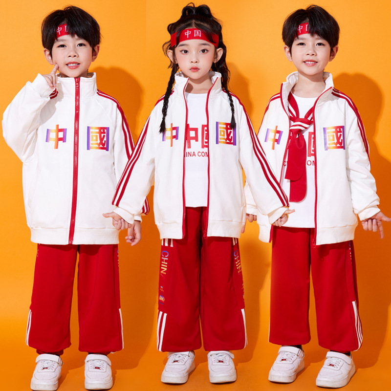 Spring Children's Performance Costumes, Elementary School Sports Meeting Opening Ceremony Outfits, Kindergarten Class Uniforms, Chinese Style Dance School Uniforms