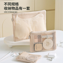 �羳��Ʒ�W�����y���������߼��оW�۶๦�ܷօ^����ϴ���ռ{��Ů