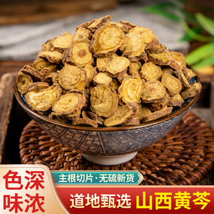 ��ș�����l���������S�� �ؼ��S����ș����Ʒ �o����ˮ �S�˲�