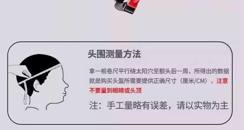 Newly certified electric vehicle and motorcycle summer baseball cap helmet for men and women, suitable for all seasons, universal safety helmet
