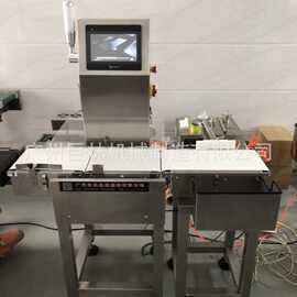 称重物体重量合格范围检重食品检重秤在线动态称自动剔除不合格品
