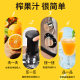 silver crest Juicer Raw Juicer Centrifugal Juicer Large Diameter Juicer Juice Slag Separation Cross Border