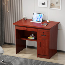 简易台式电脑桌实木80cm办公桌家用写字台学生书桌简易书房