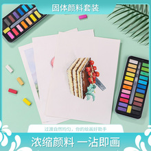 �F�й��wˮ�����24ɫ�S��ˮ�ʌ������ԁ�ˮ�Pˮ��ˮ�ʮ�ˮ��E18