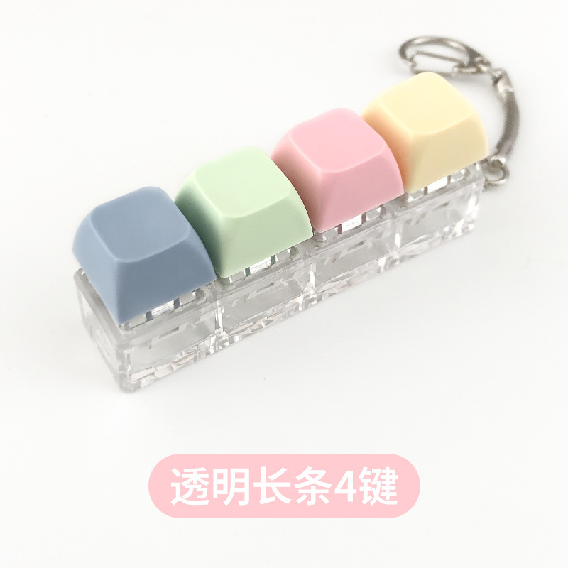 越境して沈みます。ボタンを押します。|undefined