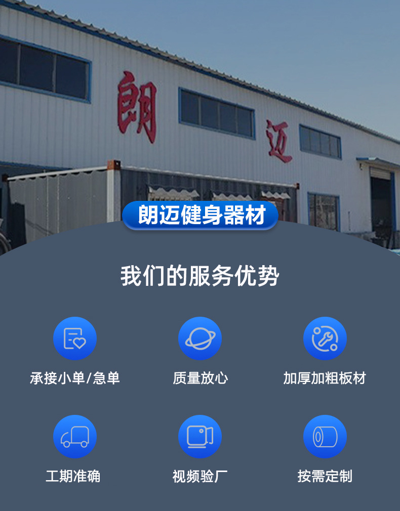 详情_01.jpg