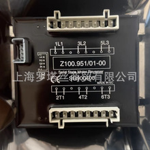 WaumaɿعZ100.951늄ӈAC01.2̑B^SG900400