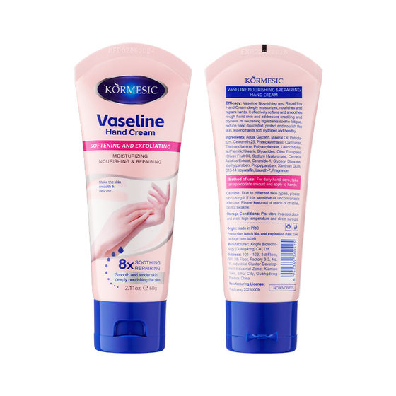 KORMESIC all-English hand cream Hand Cream moist, soft and non-sticky cross-border foreign trade manufacturers wholesale