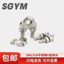 304/316���P�U�Ϳ��^ 䓽z�K�A�^ �i���K���A䓽z���A����؈צ��