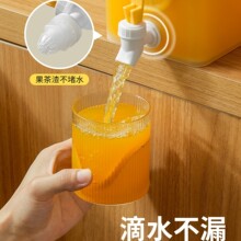 4L������������ˮ�؎����^��©���ˮ����Ͱ�ݲ��͸ߜ����ˮͰ