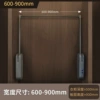 Electric lift clothes rail cabinet width 600-900mm