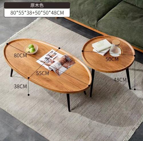 Coffee table simple modern Nordic simple home living room small apartment sofa side table small table wooden leg round tea table