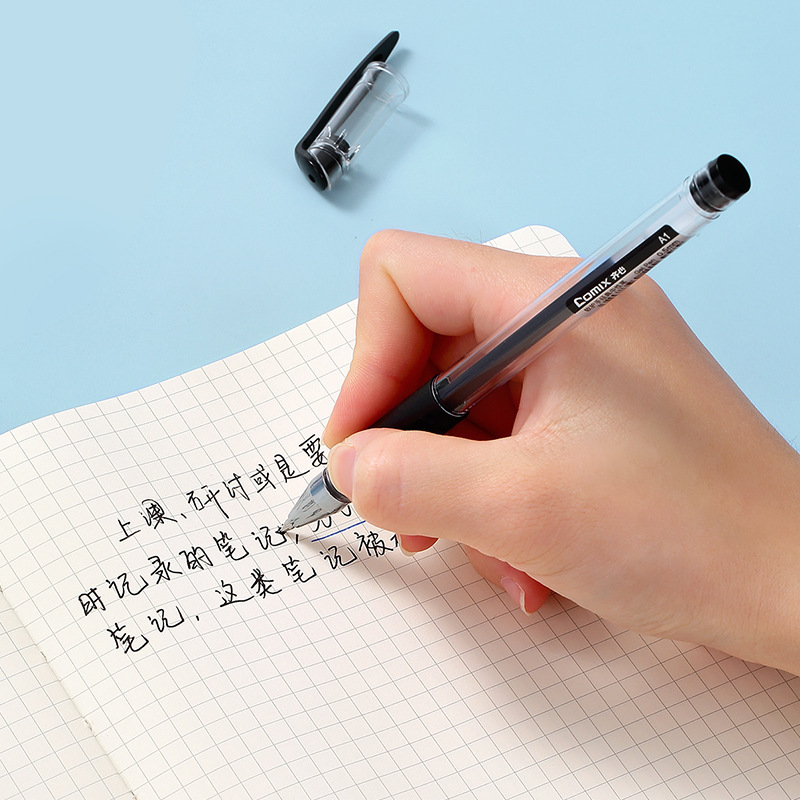 齐心拔盖中性笔A1黑色同款晨光Q7桌面办公签字笔考试碳素黑签字笔|undefined